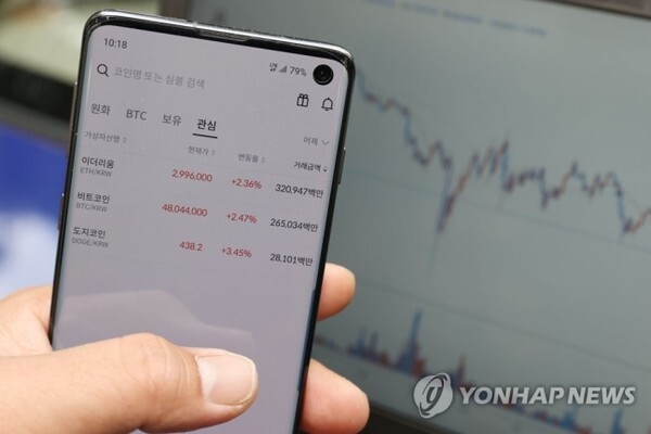 (사진=연합뉴스)