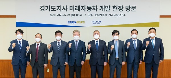 이재명 경기도지사가 24일 화성 현대차·기아기술연구소를 방문했다.(사진=경기도 제공)
