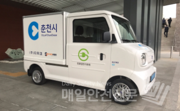 강원도 소재 주식회사 디피코 기부차량 (사진, 행안부 제공)