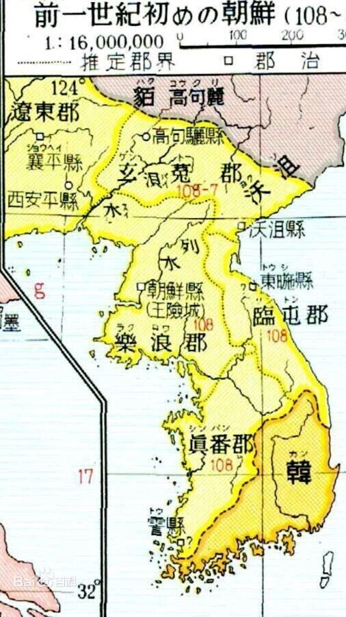 (사진=중국 바이두 백과)