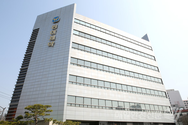 동아제약 전경 (사진, 동아제약 제공)