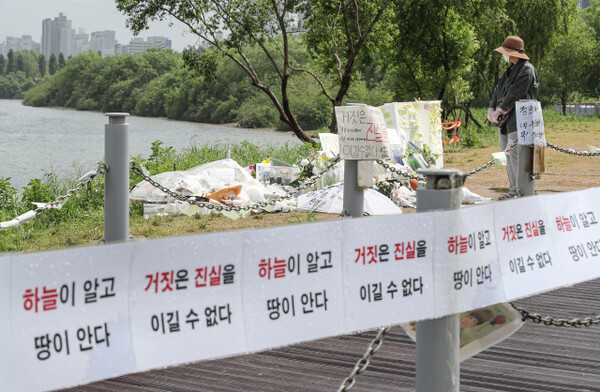 (사진=연합뉴스)