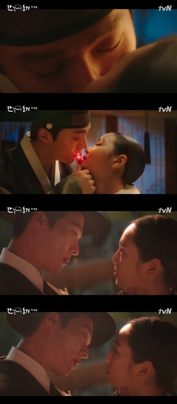 (사진, tvN '간떨어지는 동거' 캡처)