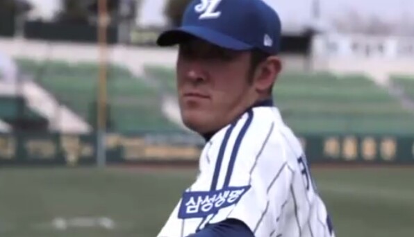 (사진, 삼성라이온즈 동영상 캡처)