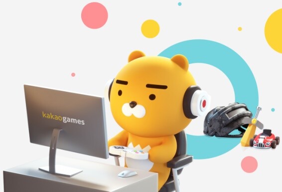 카카오게임즈가 메타버스와 NFT시장에서 성과를 낼 수 있을지에 높은 관심을 끌고 있다. 