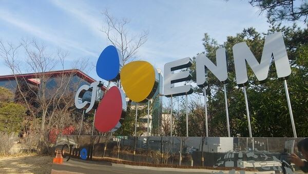 목표가 상향 리포트가 나온 CJ ENM이 기지개를 켜고 있다. (사진=CJ ENM 제공)