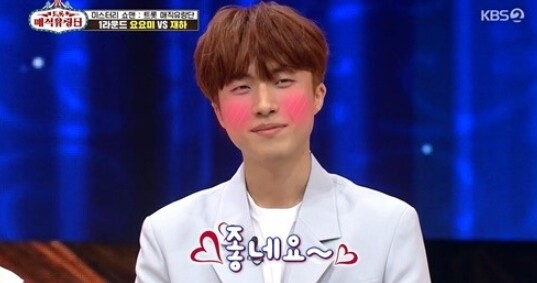 (사진,KBS2TV '트롯매직유랑단' 캡처)