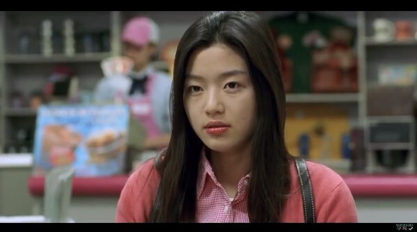 전지현이 이혼설에 휩싸였다 (사진, 영화 '엽기적인 그녀' 캡처)