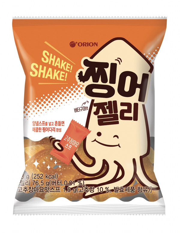오리온이 오징어맛 젤리 '찡어젤리'를 출시했다.(사진, 오리온)
