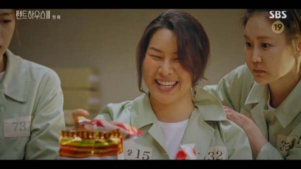 (사진, SBS '펜트하우스' 캡처)