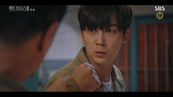 (사진, SBS '펜트하우스' 캡처)