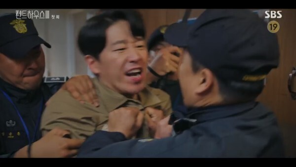 (사진, SBS '펜트하우스' 캡처)