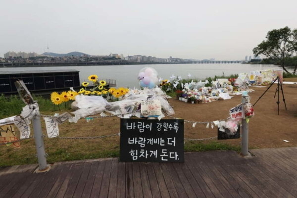 (사진=연합뉴스)