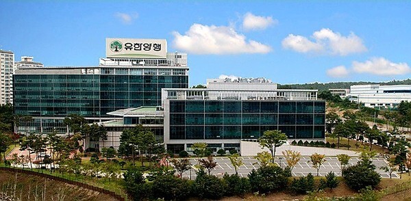 지난주 추천 종목이었던 유한양행은 아쉬운 행보로 한주를 마감했다.