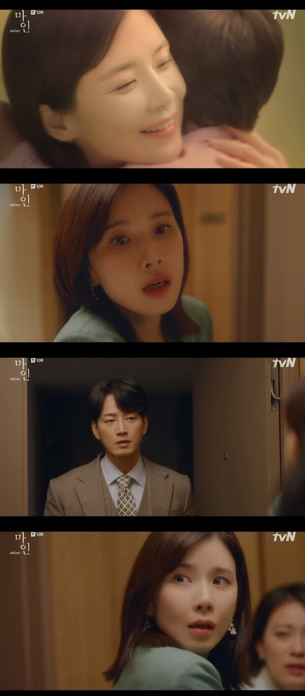 (사진, tvN '마인' 캡처)