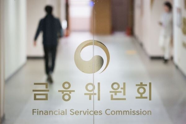금융위가 주관하는 '가상자산 관리 방안'의 윤곽이 드러나고 있다. (사진=금융위)