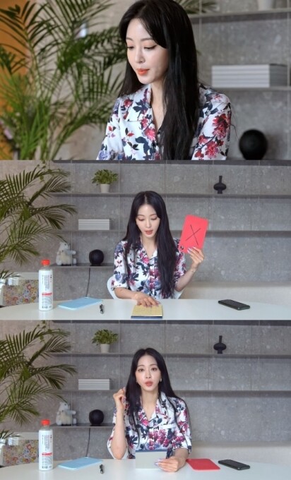 (사진, 한예슬 유튜브 캡처)