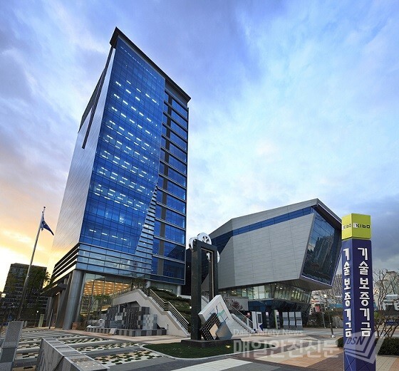 기술보증기금이 충북대학교 산학협력단과 협업한다. (사진, 기술보증기금 제공)