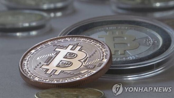 바젤위원회의보유 규제 지침이 전해지면서 비트코인이고점 대비 8% 밀려 거래되고 있다. (사진=연합뉴스)