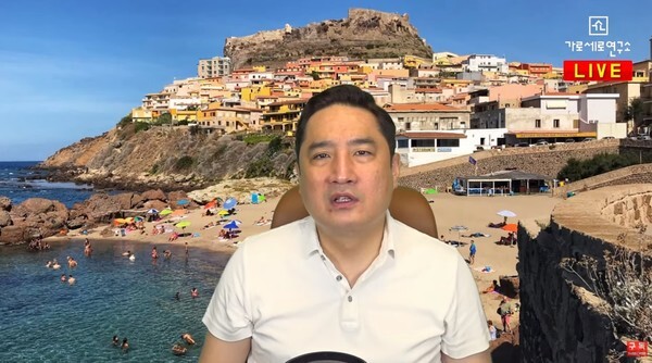 (사진, 유튜브 '가로세로연구소' 캡처)