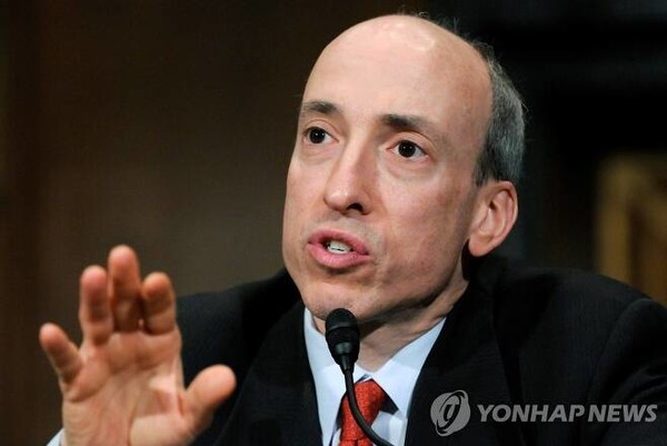미 SEC가 또 딴지를 걸고 나와 귀추가주목된다. (사진= 미 SEC 위원장 게리 겐슬러..연합뉴스 제공)
