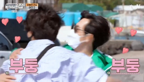 (사진, tvN '바퀴달린집2' 캡처)