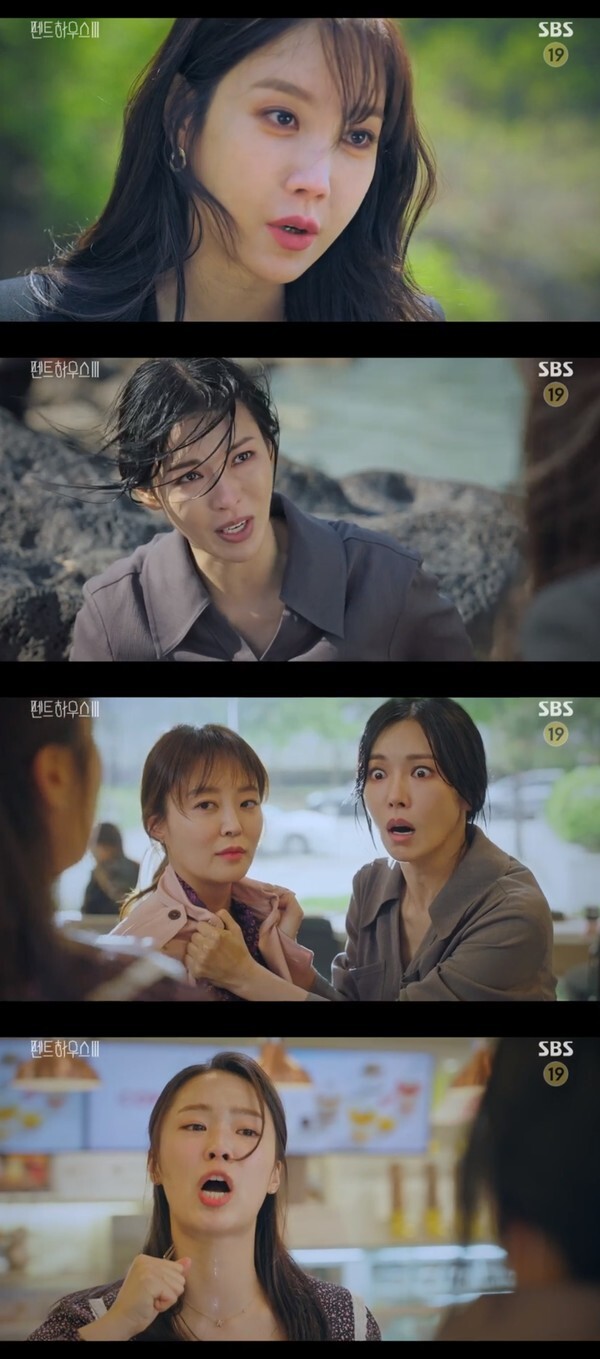 (사진, SBS '펜트하우스3' 캡처)