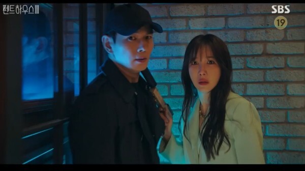 (사진, SBS '펜트하우스3' 캡처)