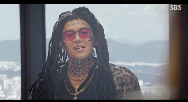 (사진, SBS '펜트하우스3' 캡처)