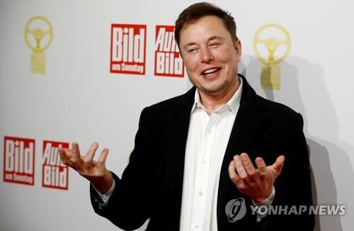 (사진=연합뉴스)