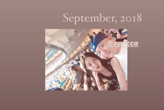 (사진, 조수애 인스타그램 캡처)