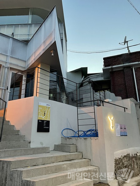 (사진, 매일유업 제공)