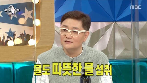 (사진, MBC '라디오스타' 캡처)