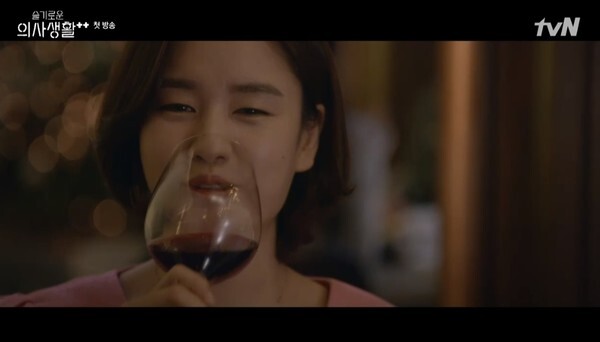 (사진, '슬기로운 의사생활 시즌2' 캡처)