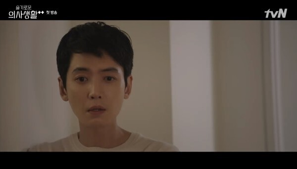 (사진, '슬기로운 의사생활 시즌2' 캡처)