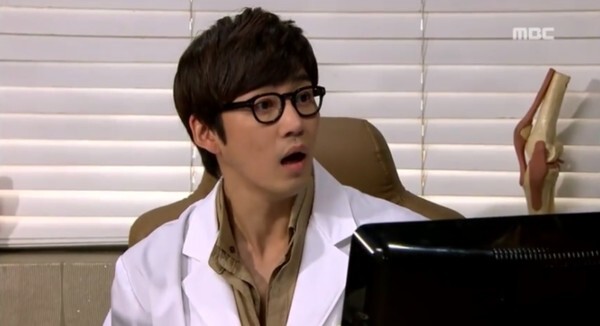 (사진, MBC '하이킥! 짧은 다리의 역습' 캡처)