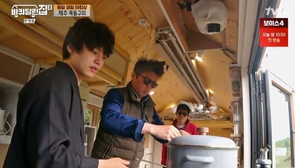 (사진, tvN '바퀴달린집2' 캡처)
