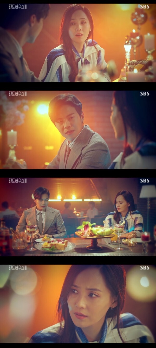 (사진, SBS '펜트하우스' 캡처)