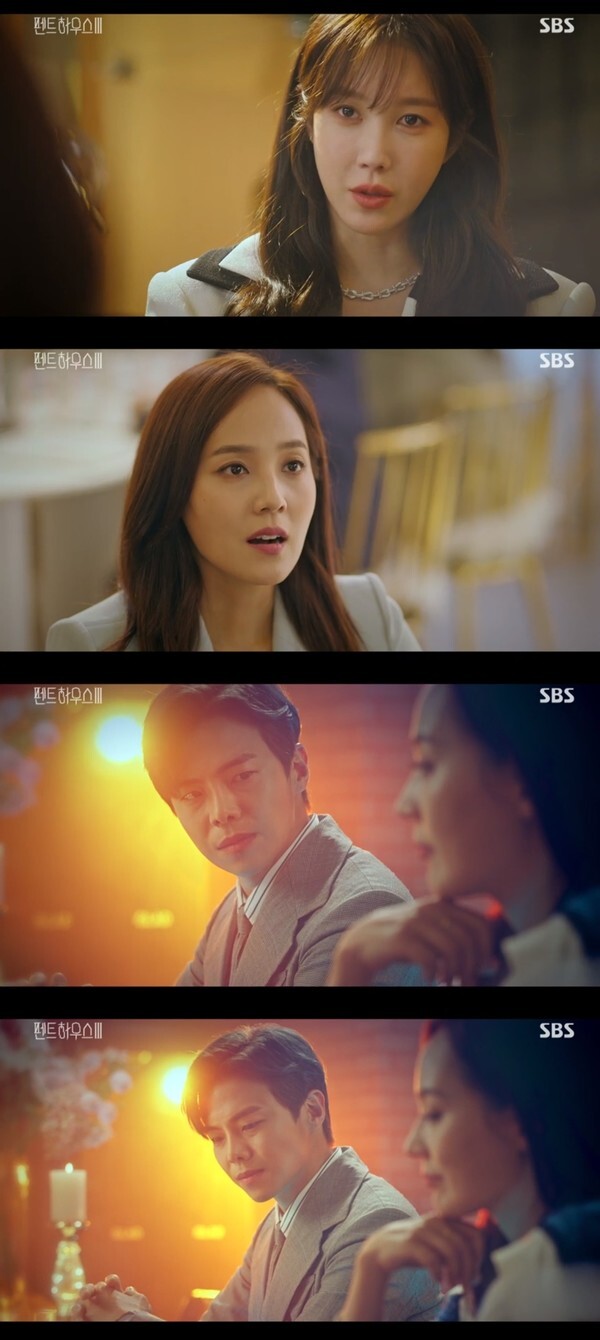 (사진, SBS '펜트하우스' 캡처)