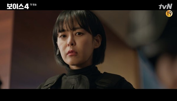 (사진, tvN '보이스4' 캡처)
