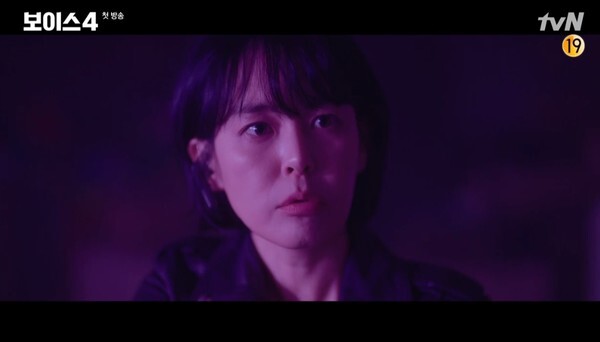 (사진, tvN '보이스4' 캡처)