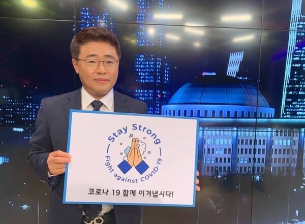 (사진=장성철 공감과 논쟁 정책 센터 소장 페이스북)