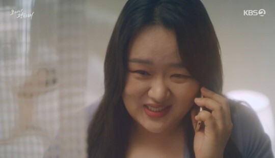 (사진, KBS2TV '오케이 광자매' 캡처)