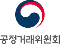 공정거래위원회/공정거래위원회 제공