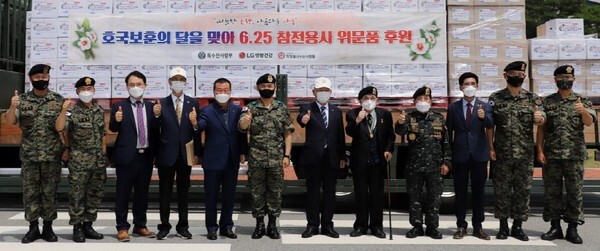 LG생활건강이 참전용사 1500여명에게 생활용품 등을 지원한다.(사진, LG생활건강 제공)