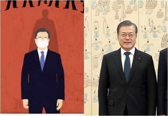(캡처=온라인 커뮤니티)