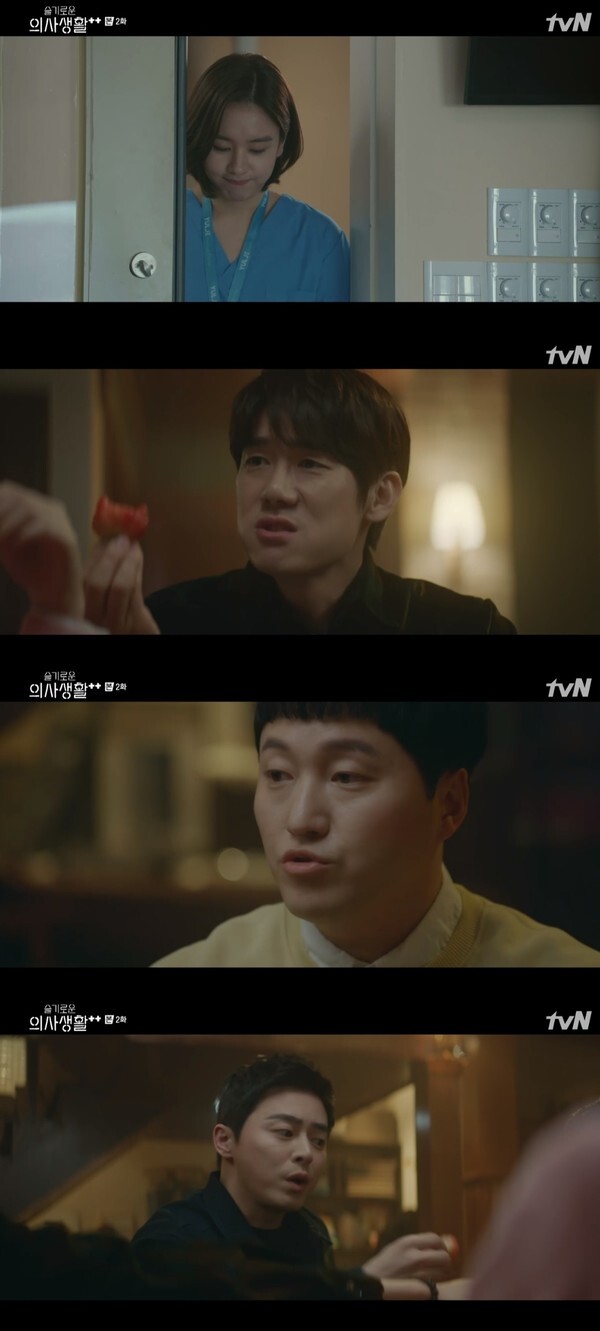 (사진, tvN '슬기로운 의사생활 시즌2' 캡처)
