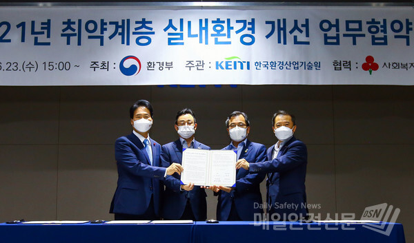 (사진, KCC 제공)