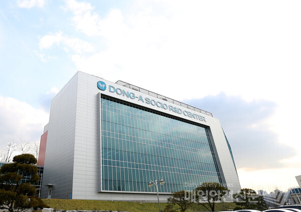 동아쏘시오R&D 센터 (사진, 동아ST 제공)