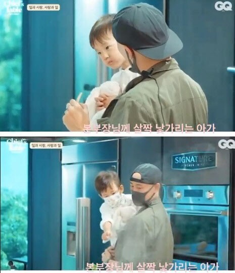 (사진, 조수애 인스타그램 캡처)